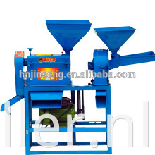 Fully Automatic Rice Maize Wheat Flour Milling Machine